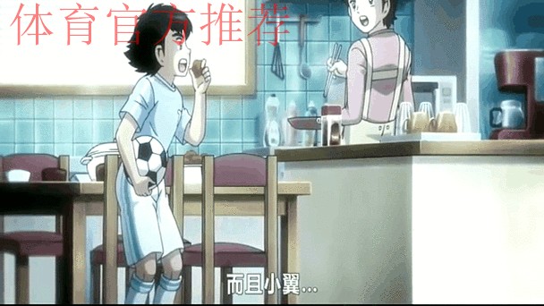 足球频道:足球小将集结海埂 播种明日希望 足球频道:足球小将集结海埂 播种明日希望