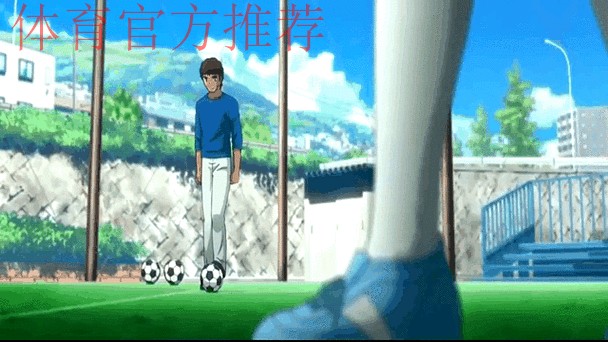 足球频道:足球小将集结海埂 播种明日希望 足球频道:足球小将集结海埂 播种明日希望