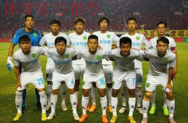 四川安纳普尔那与盐城大丰分获南北区半程冠军