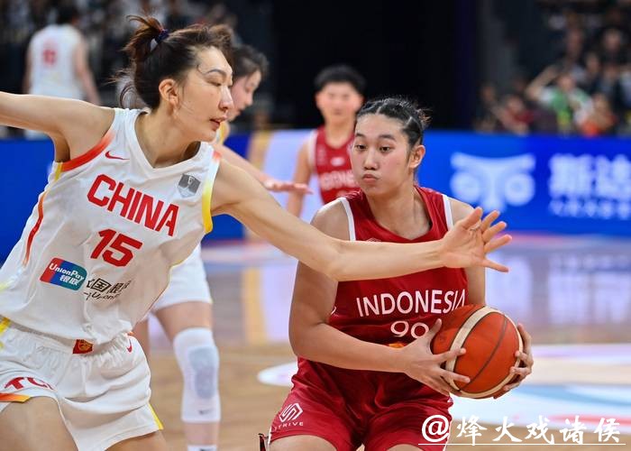 2020女篮世界杯直播高清在线观看平台 2020女篮世界杯直播高清在线观看平台